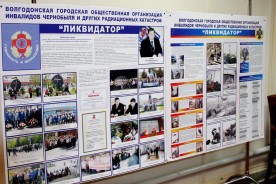 Нас собрал Чернобыль… В Волгодонске возложили цветы к памятному знаку, пострадавшим от радиационных катастроф 
